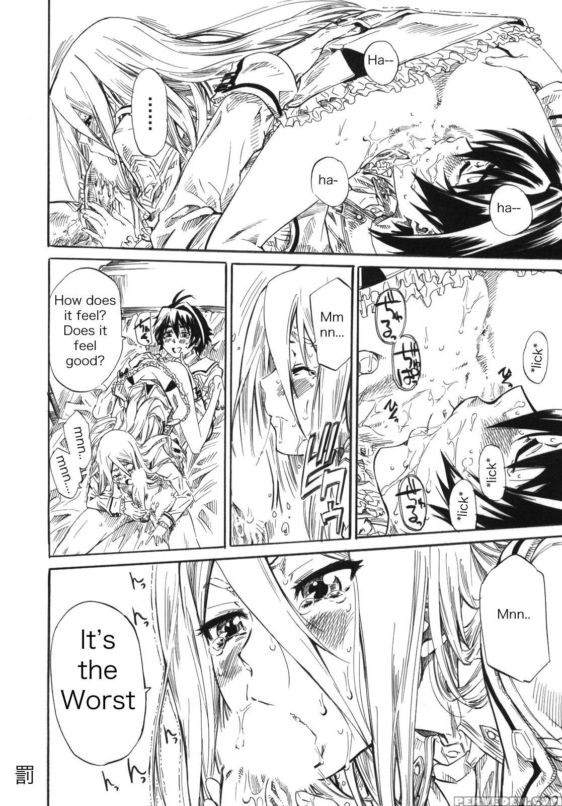 (c76) [maruta-dojo (maruta)] Felli-senpai Ni Kerarete Fumaretai!! (chrome Shelled Regios) [english] 1
