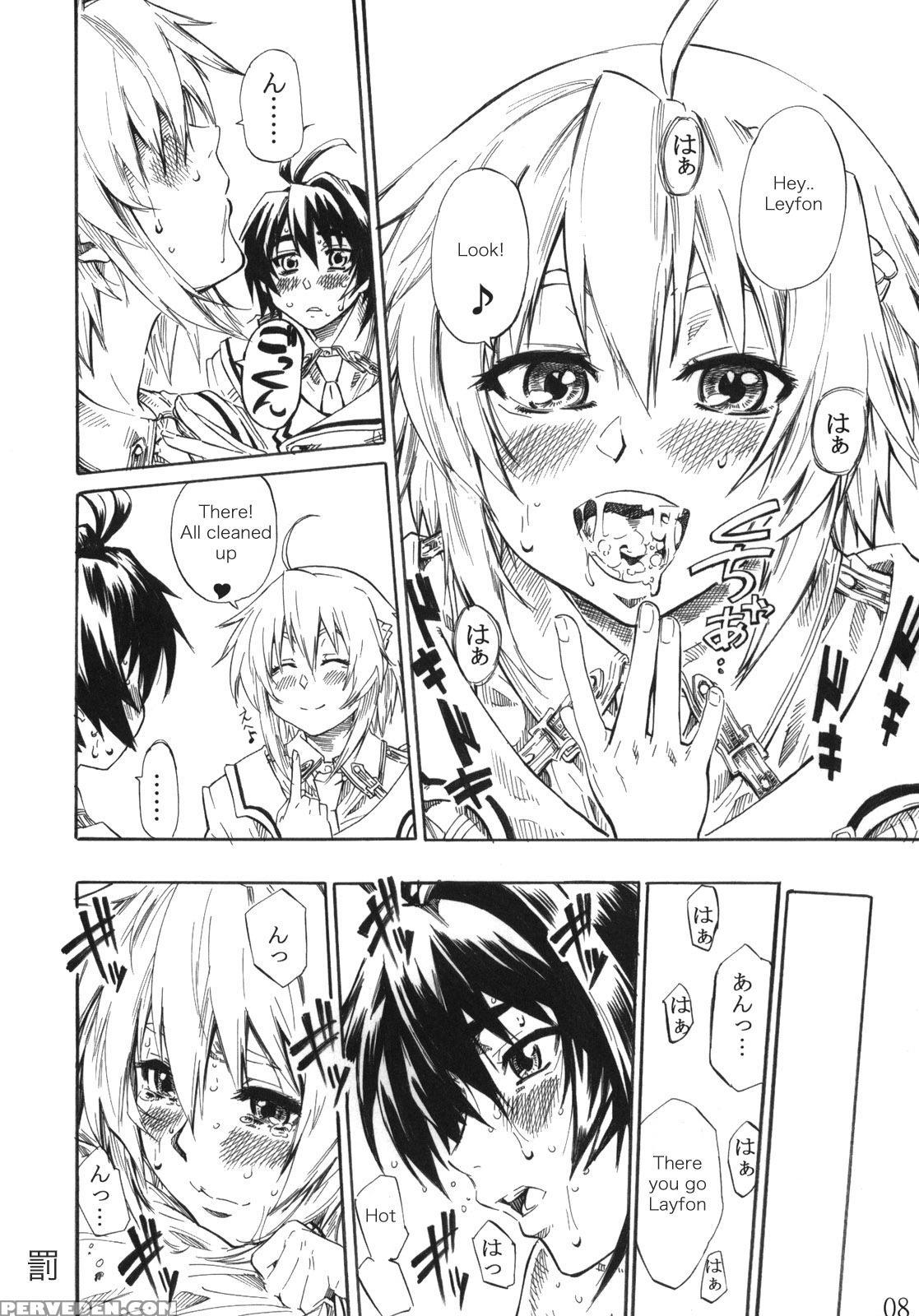 (c76) [maruta-dojo (maruta)] Felli-senpai Ni Kerarete Fumaretai!! (chrome Shelled Regios) [english] 1