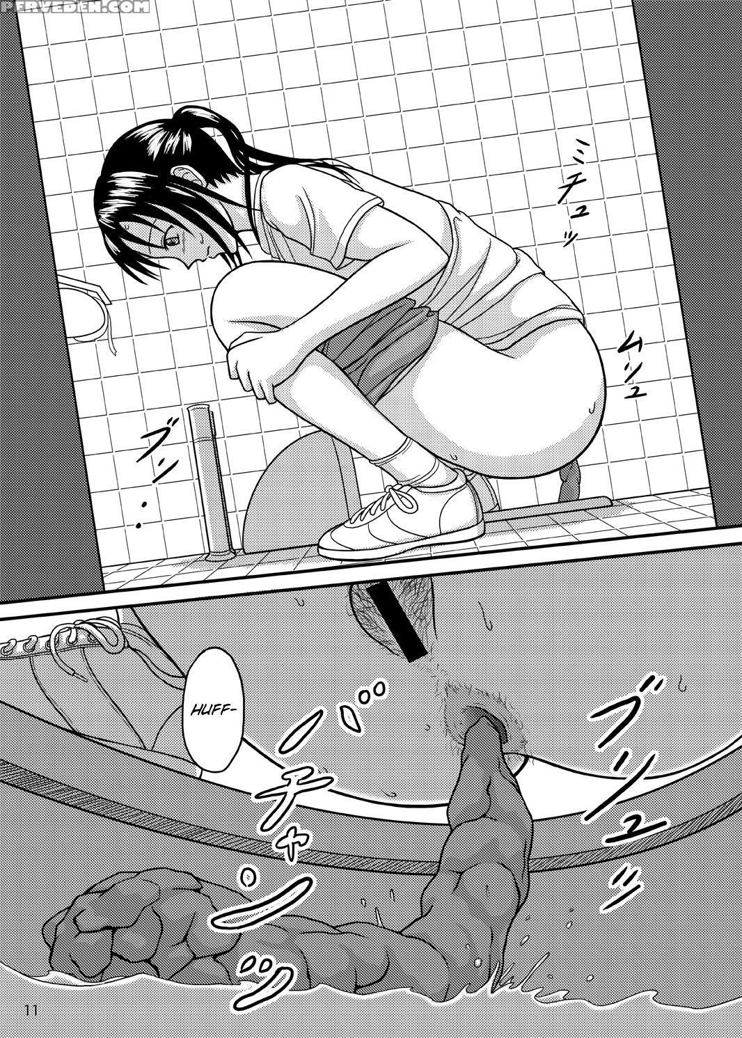 (c76) [namiroji (shiina Nami)] Chanto Toilet De Shimashou [english] [smdc] 1