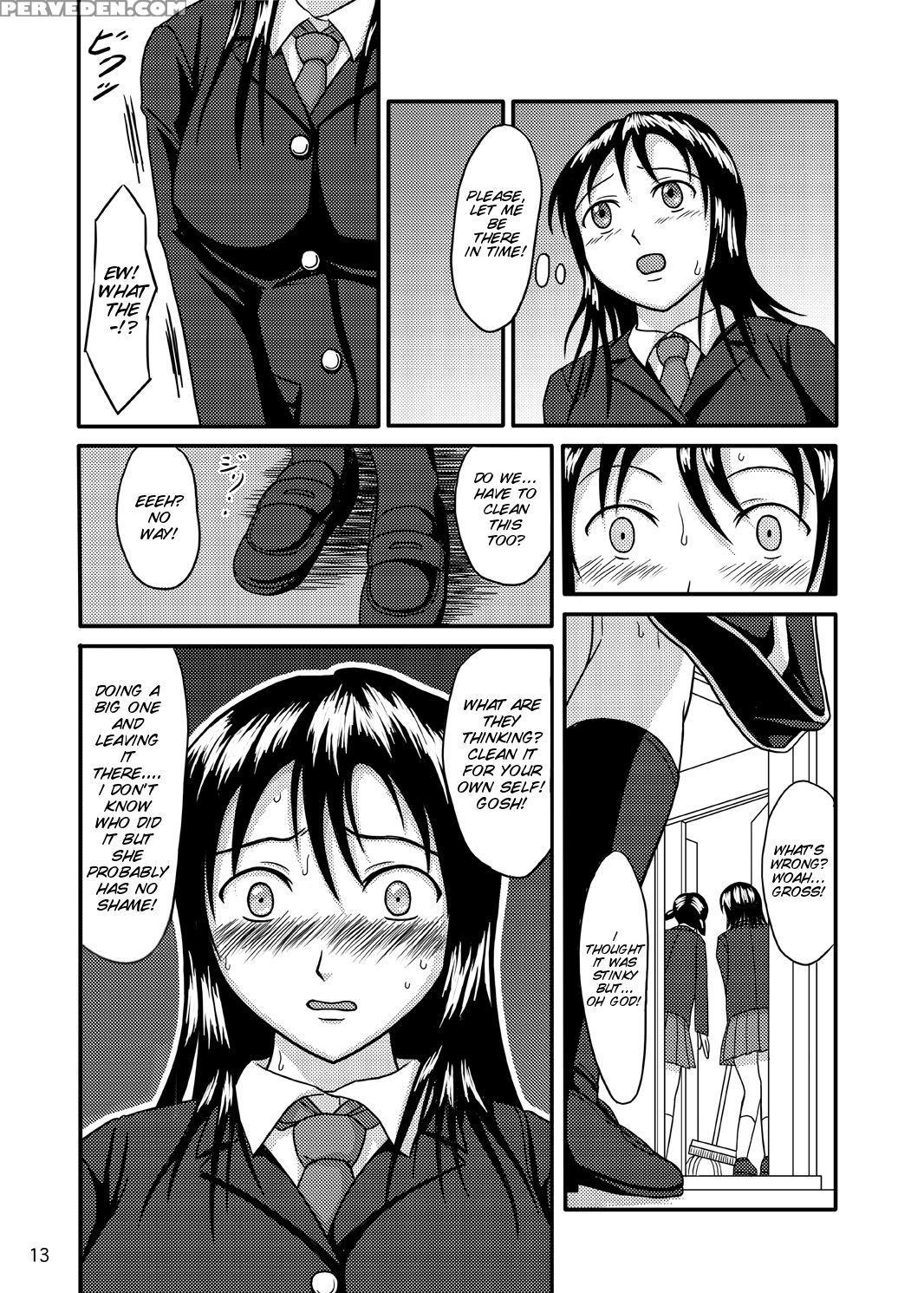 (c76) [namiroji (shiina Nami)] Chanto Toilet De Shimashou [english] [smdc] 1