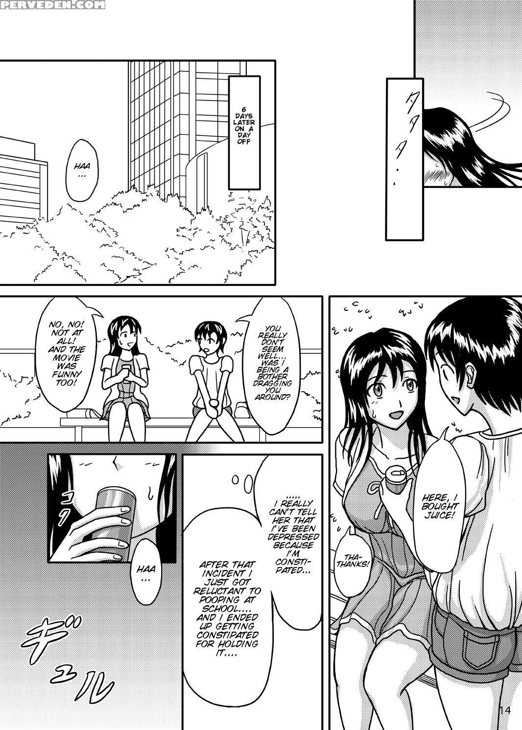(c76) [namiroji (shiina Nami)] Chanto Toilet De Shimashou [english] [smdc] 1