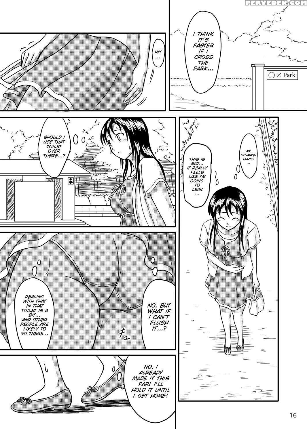 (c76) [namiroji (shiina Nami)] Chanto Toilet De Shimashou [english] [smdc] 1