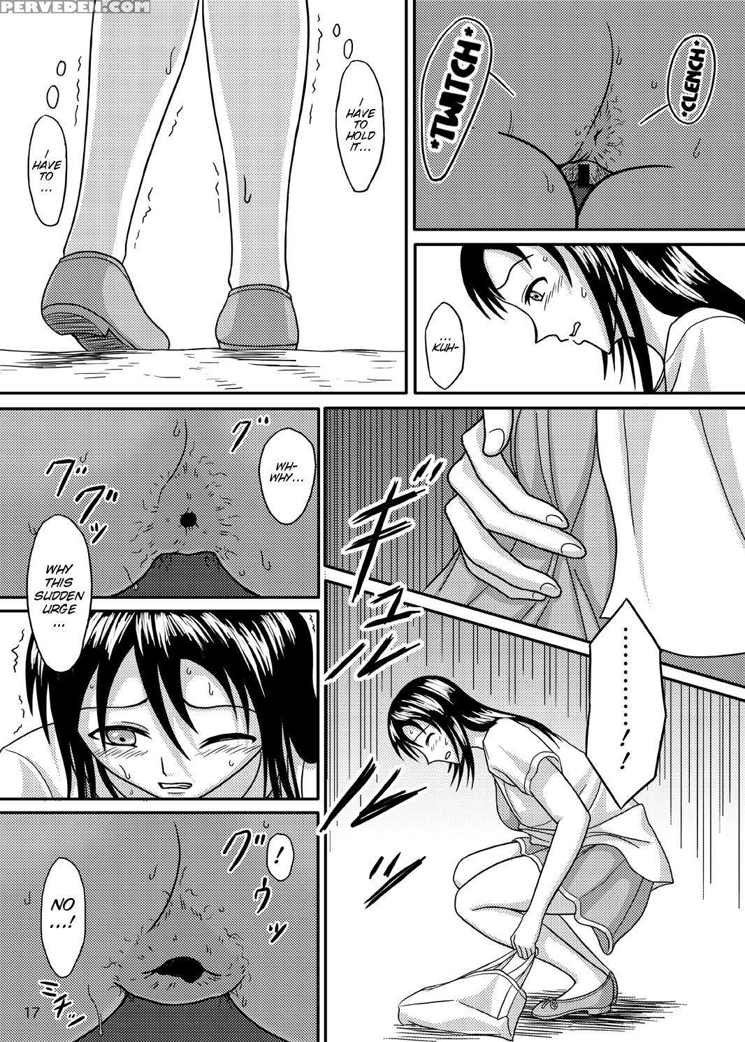 (c76) [namiroji (shiina Nami)] Chanto Toilet De Shimashou [english] [smdc] 1