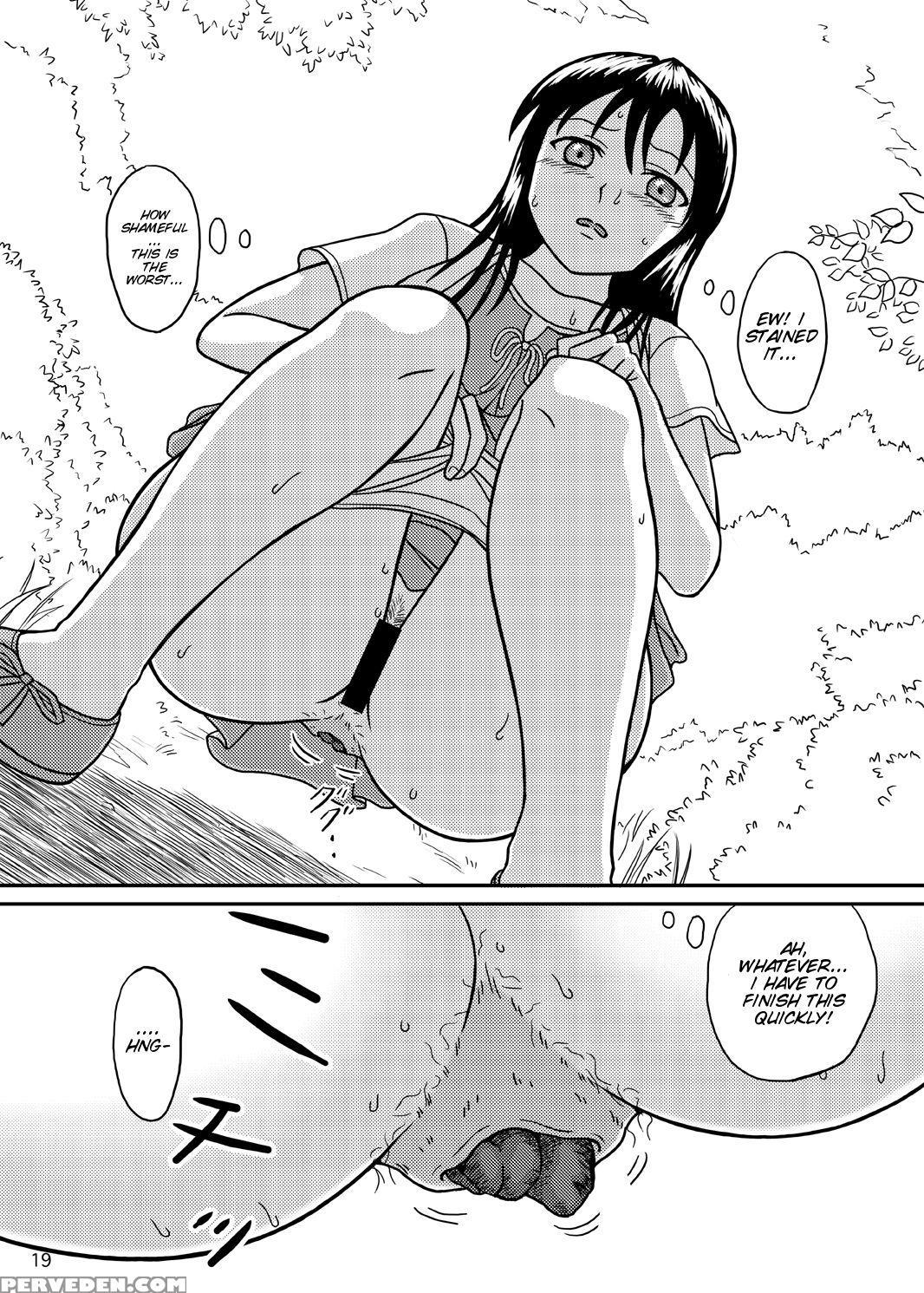(c76) [namiroji (shiina Nami)] Chanto Toilet De Shimashou [english] [smdc] 1