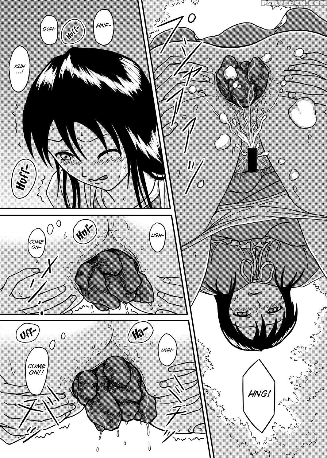 (c76) [namiroji (shiina Nami)] Chanto Toilet De Shimashou [english] [smdc] 1