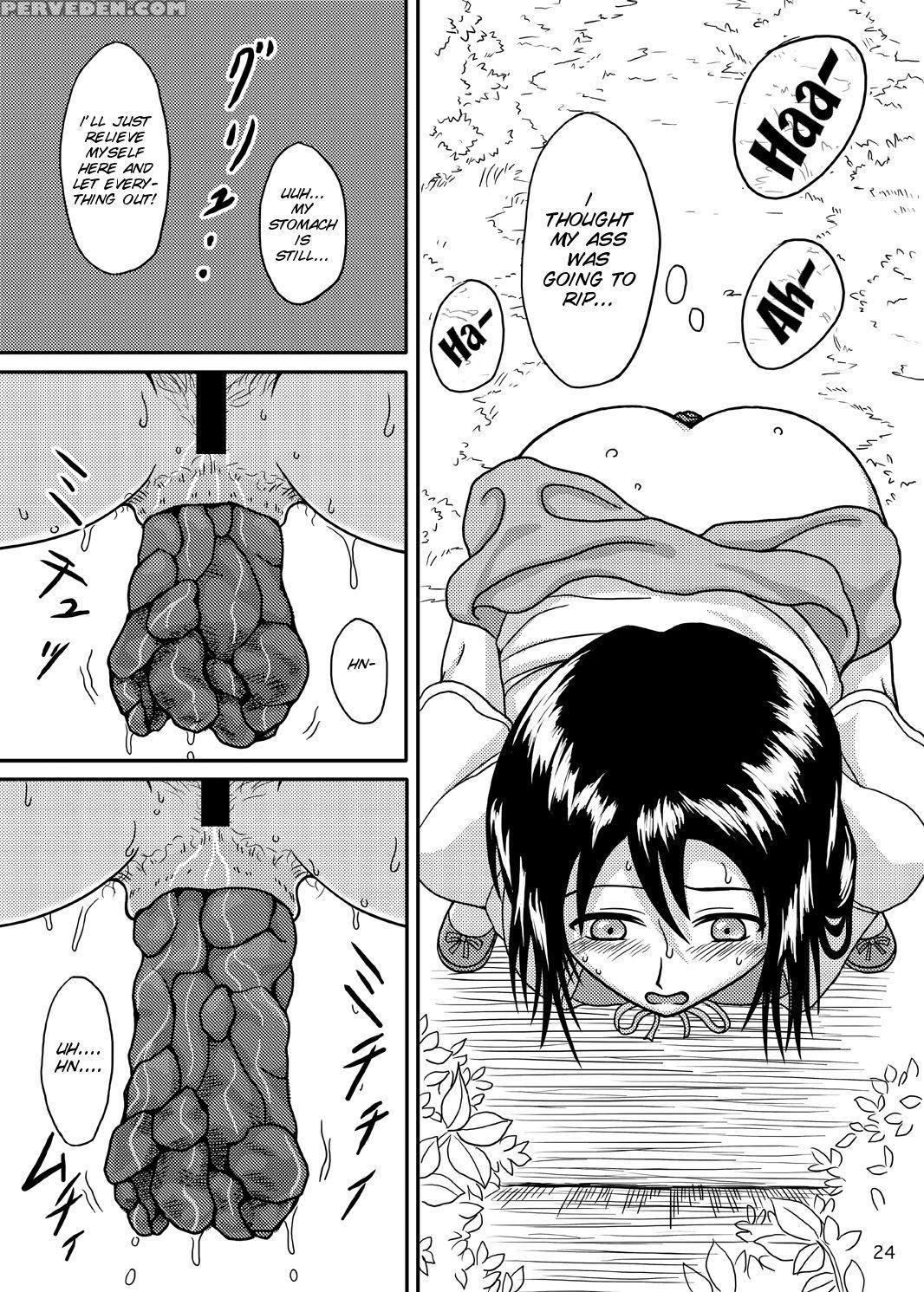 (c76) [namiroji (shiina Nami)] Chanto Toilet De Shimashou [english] [smdc] 1