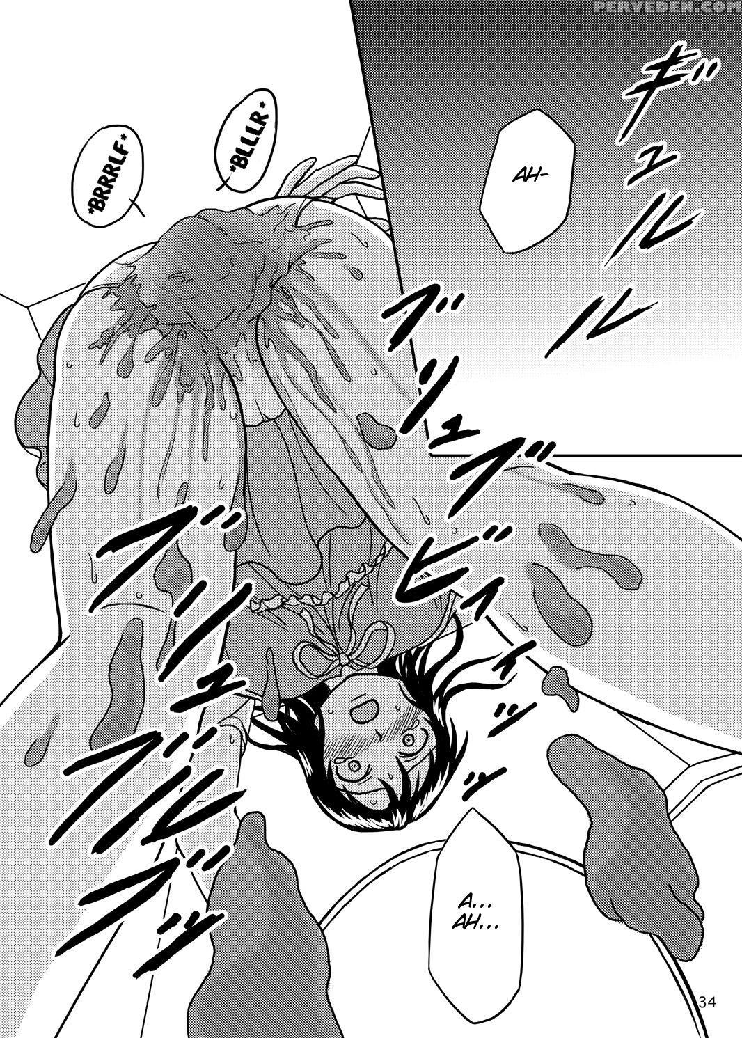 (c76) [namiroji (shiina Nami)] Chanto Toilet De Shimashou [english] [smdc] 1