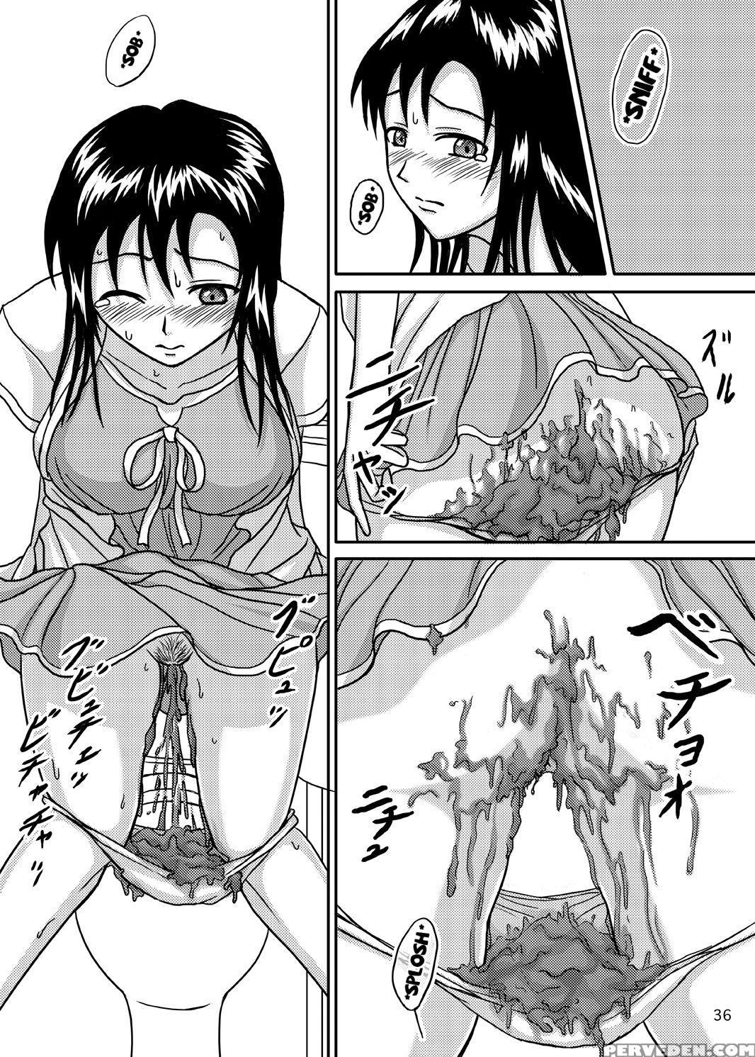 (c76) [namiroji (shiina Nami)] Chanto Toilet De Shimashou [english] [smdc] 1