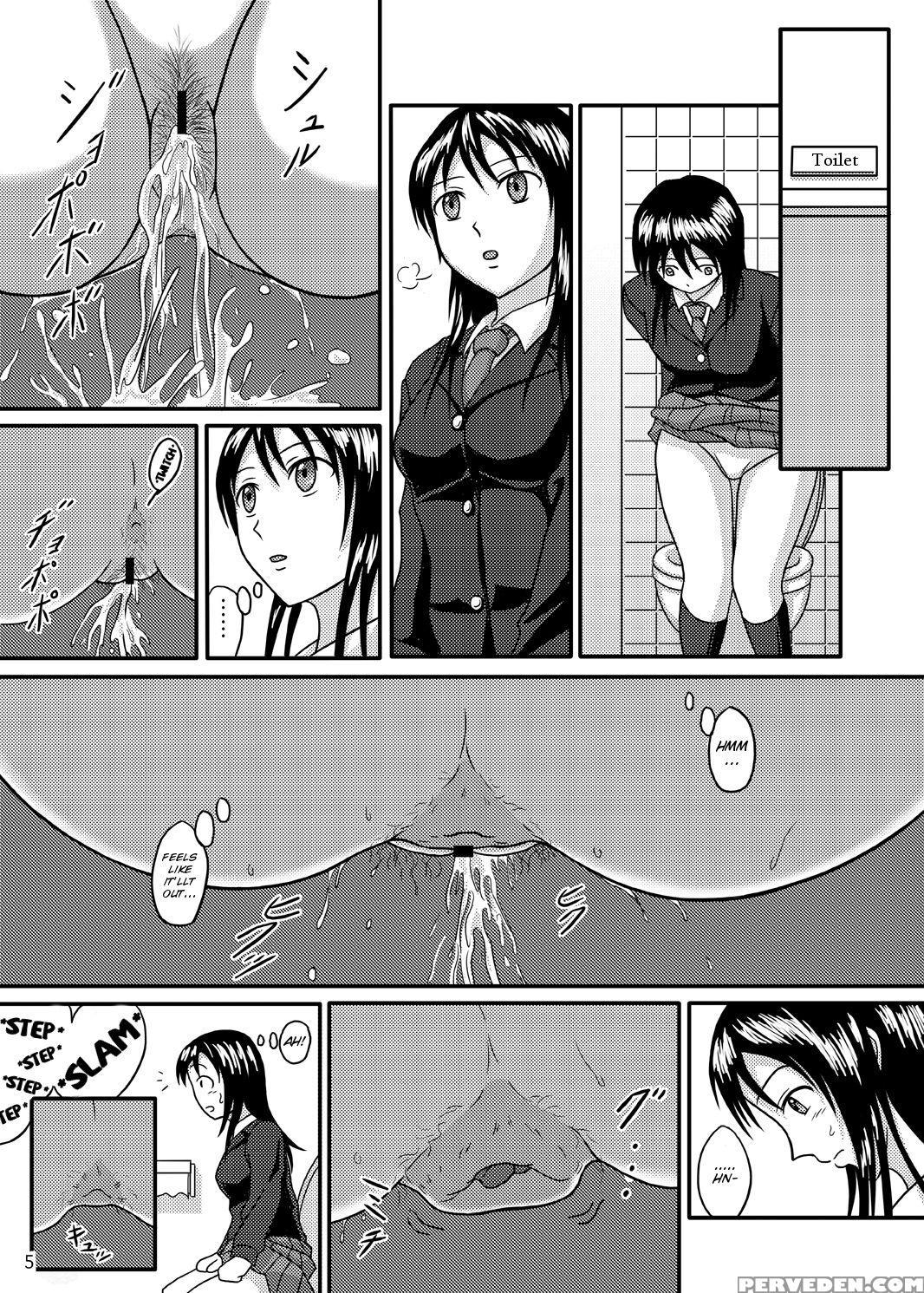 (c76) [namiroji (shiina Nami)] Chanto Toilet De Shimashou [english] [smdc] 1