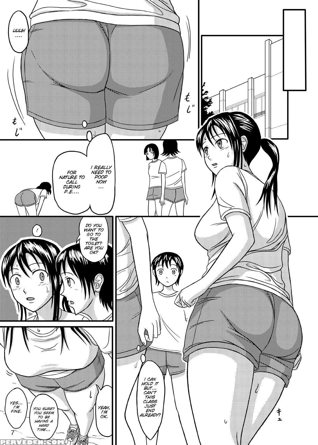 (c76) [namiroji (shiina Nami)] Chanto Toilet De Shimashou [english] [smdc] 1