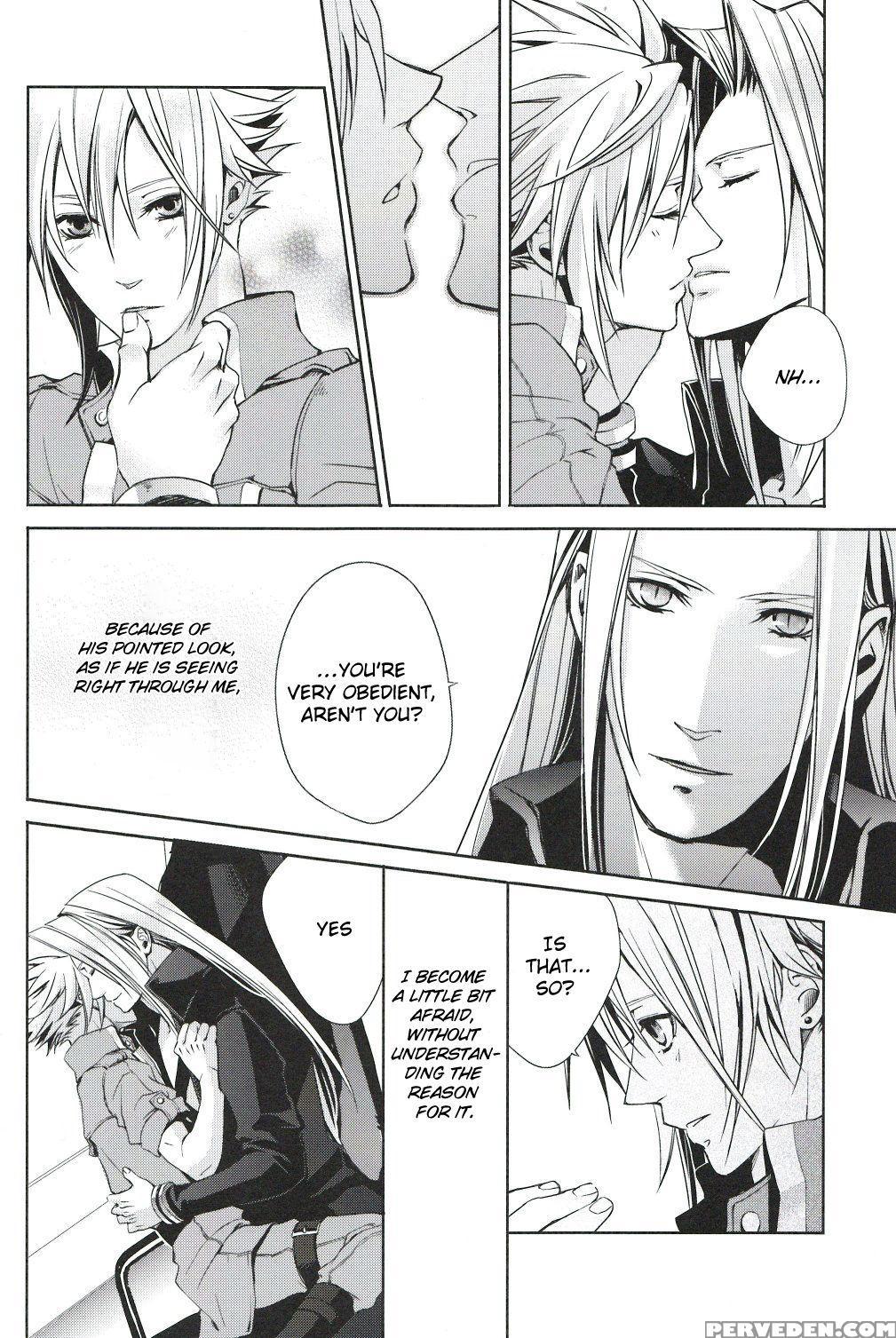 (c76) [nightflight (yui)] Sence Of Distance (final Fantasy Vii) [english] [agia] 1