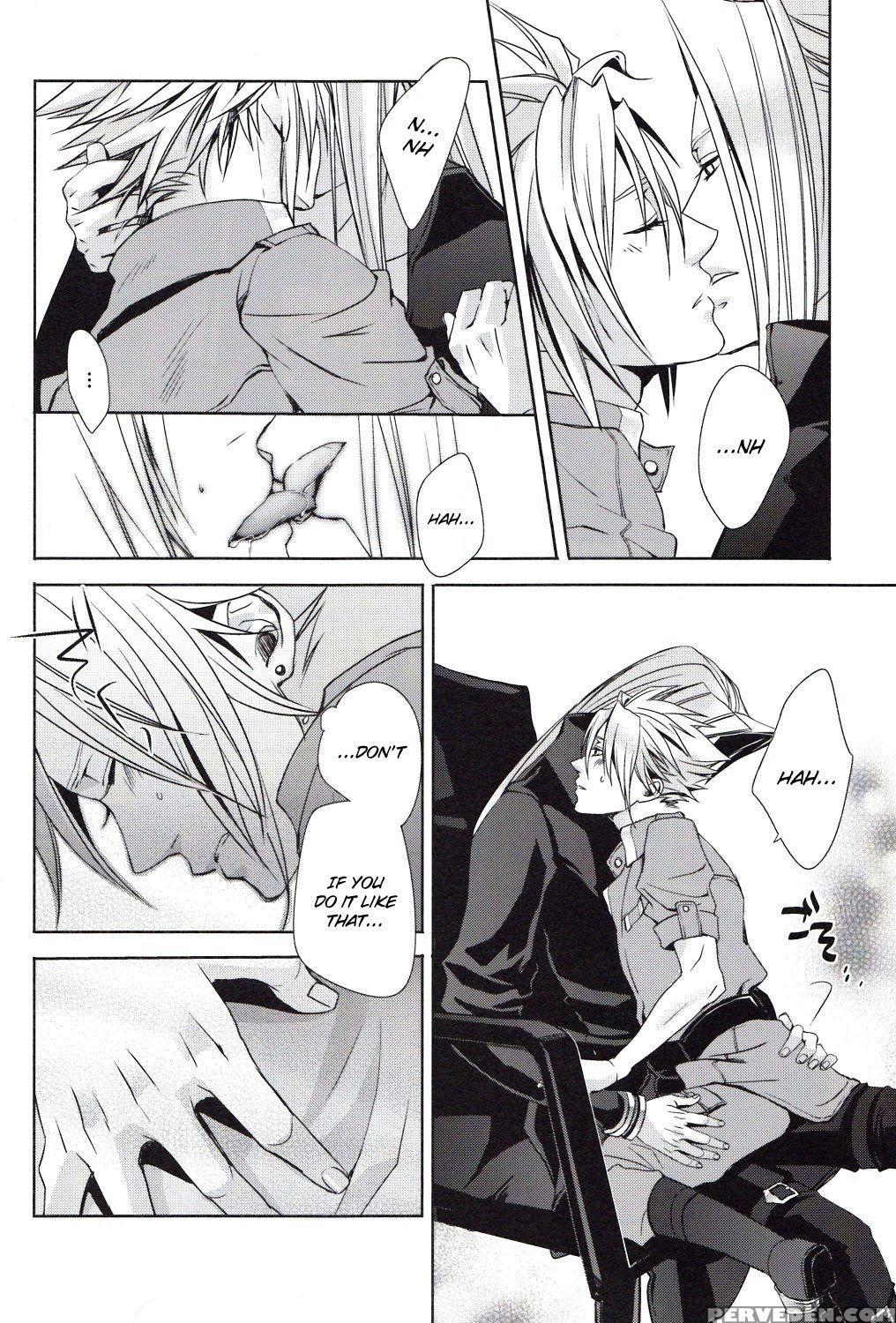 (c76) [nightflight (yui)] Sence Of Distance (final Fantasy Vii) [english] [agia] 1