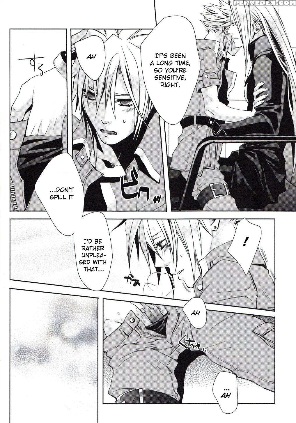 (c76) [nightflight (yui)] Sence Of Distance (final Fantasy Vii) [english] [agia] 1