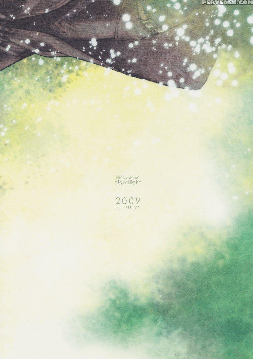 (c76) [nightflight (yui)] Sence Of Distance (final Fantasy Vii) [english] [agia] 1