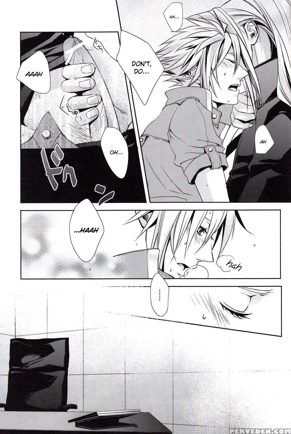(c76) [nightflight (yui)] Sence Of Distance (final Fantasy Vii) [english] [agia] 1