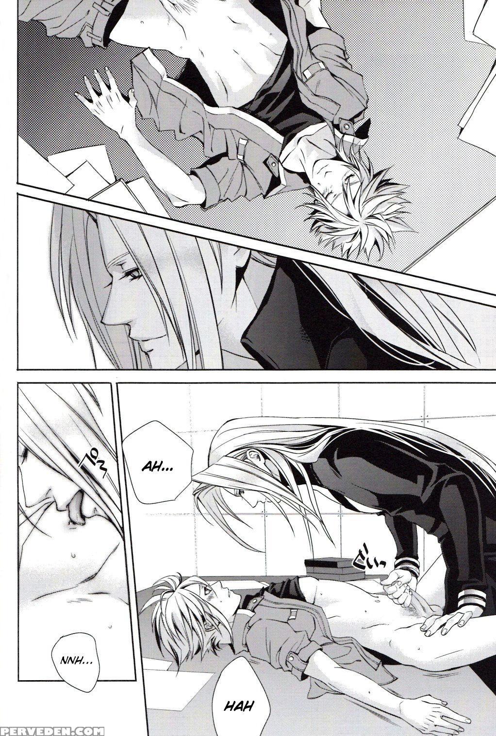 (c76) [nightflight (yui)] Sence Of Distance (final Fantasy Vii) [english] [agia] 1