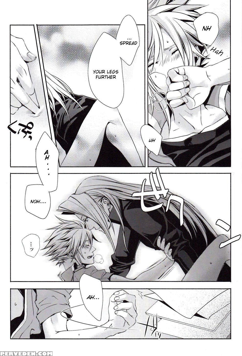 (c76) [nightflight (yui)] Sence Of Distance (final Fantasy Vii) [english] [agia] 1
