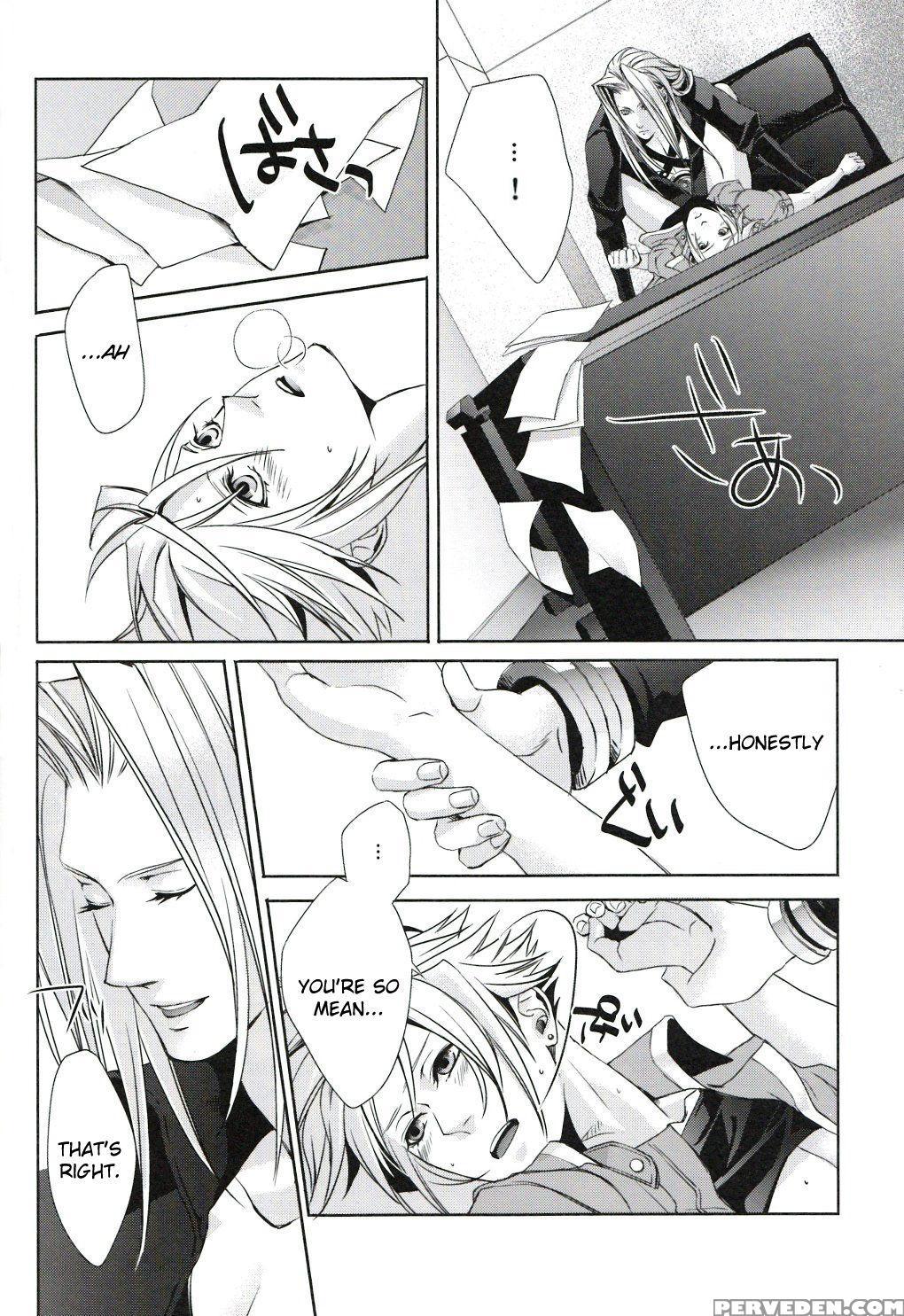 (c76) [nightflight (yui)] Sence Of Distance (final Fantasy Vii) [english] [agia] 1
