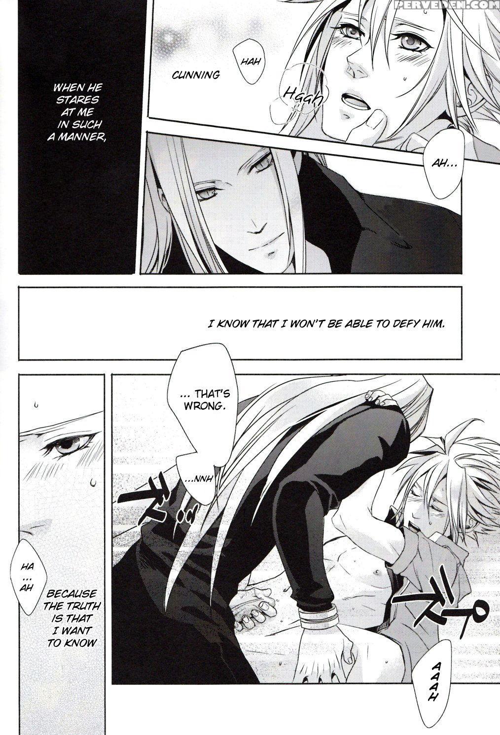 (c76) [nightflight (yui)] Sence Of Distance (final Fantasy Vii) [english] [agia] 1