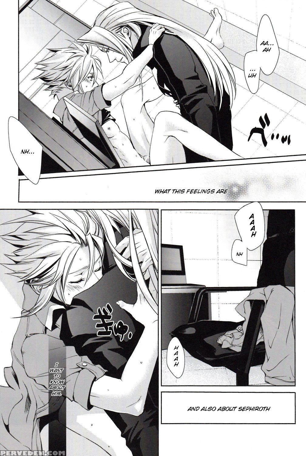 (c76) [nightflight (yui)] Sence Of Distance (final Fantasy Vii) [english] [agia] 1