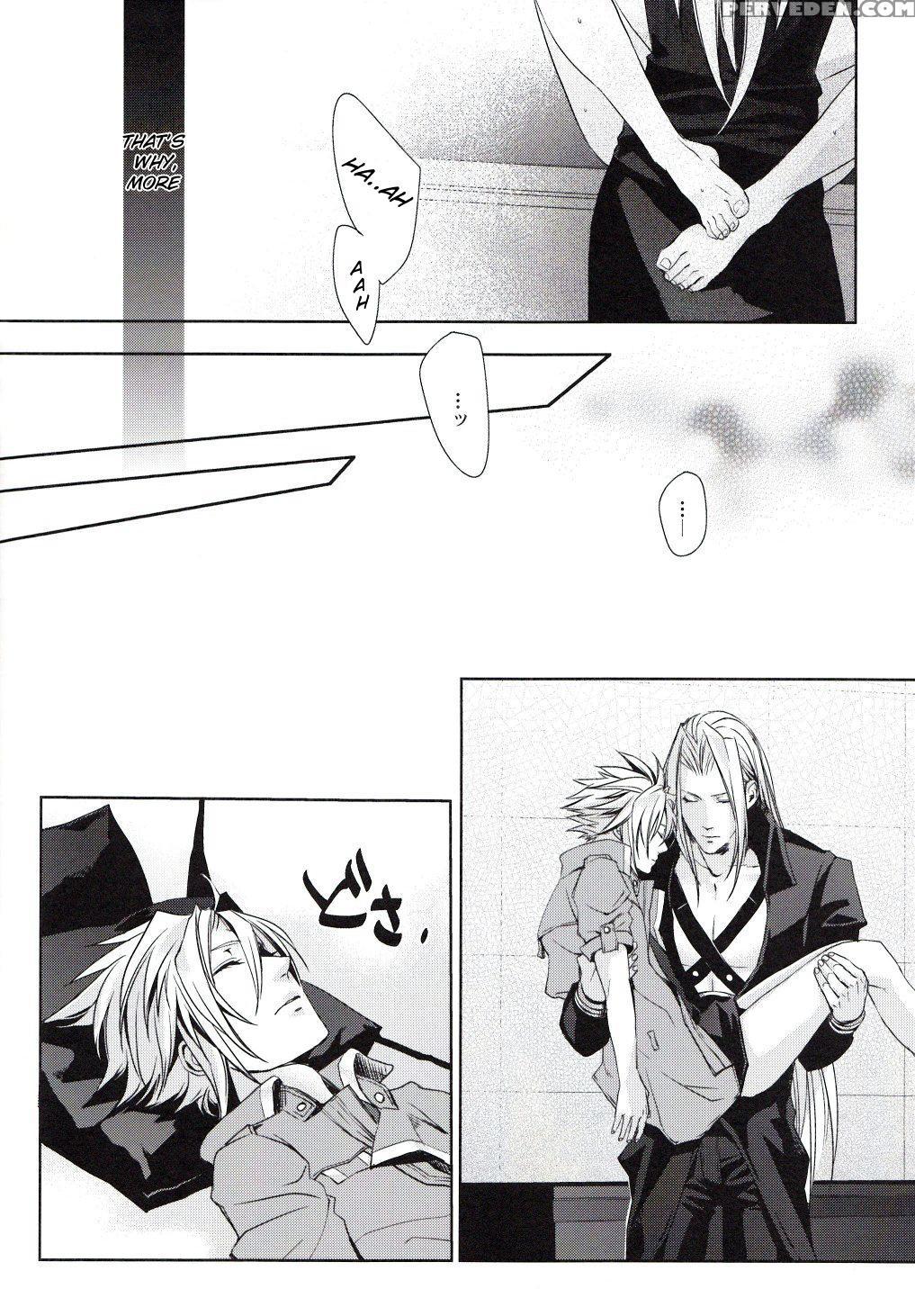 (c76) [nightflight (yui)] Sence Of Distance (final Fantasy Vii) [english] [agia] 1