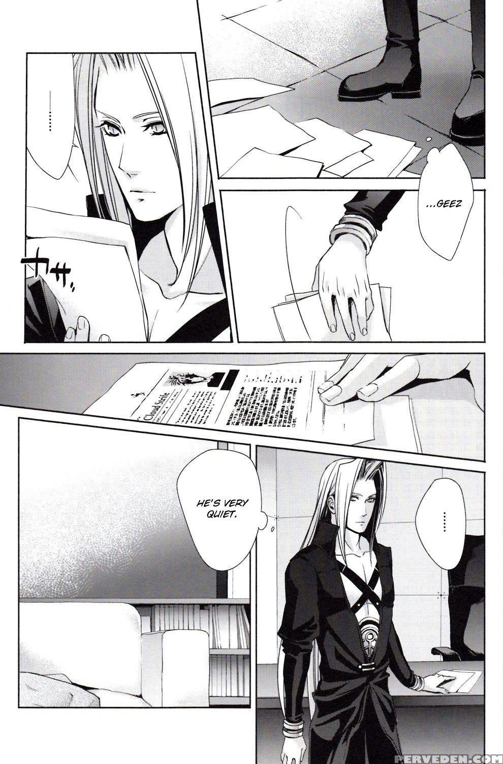 (c76) [nightflight (yui)] Sence Of Distance (final Fantasy Vii) [english] [agia] 1