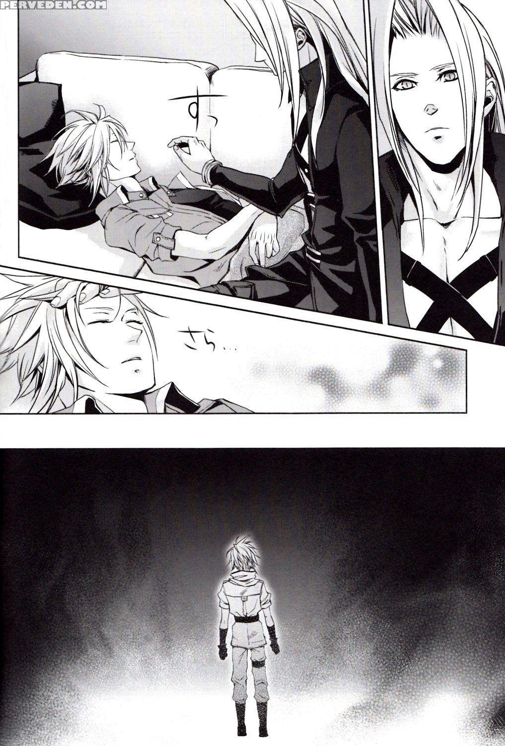 (c76) [nightflight (yui)] Sence Of Distance (final Fantasy Vii) [english] [agia] 1
