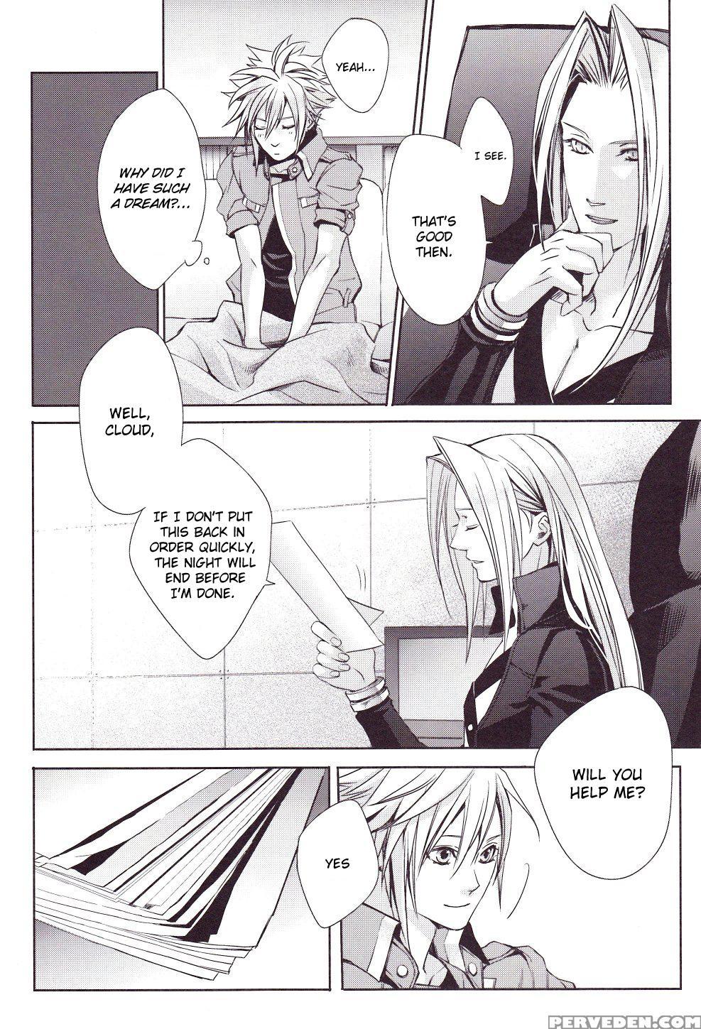 (c76) [nightflight (yui)] Sence Of Distance (final Fantasy Vii) [english] [agia] 1