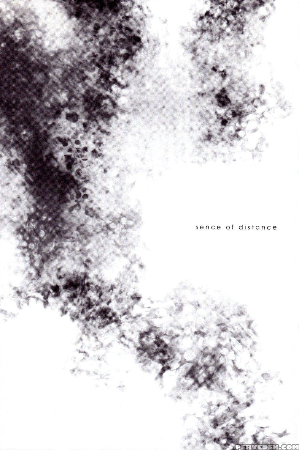 (c76) [nightflight (yui)] Sence Of Distance (final Fantasy Vii) [english] [agia] 1