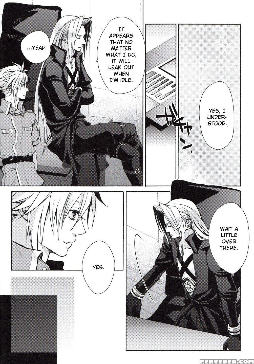 (c76) [nightflight (yui)] Sence Of Distance (final Fantasy Vii) [english] [agia] 1