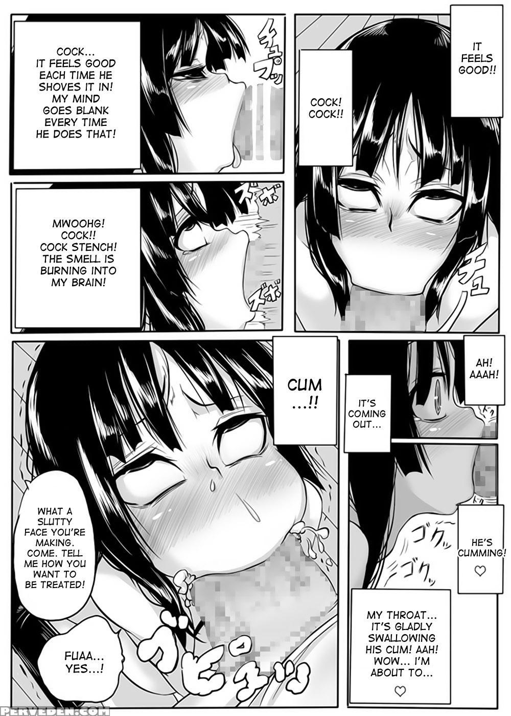 (c76) [null Mayu (chimosaku)] Miokuri (k-on!) [english] [desudesu] 1