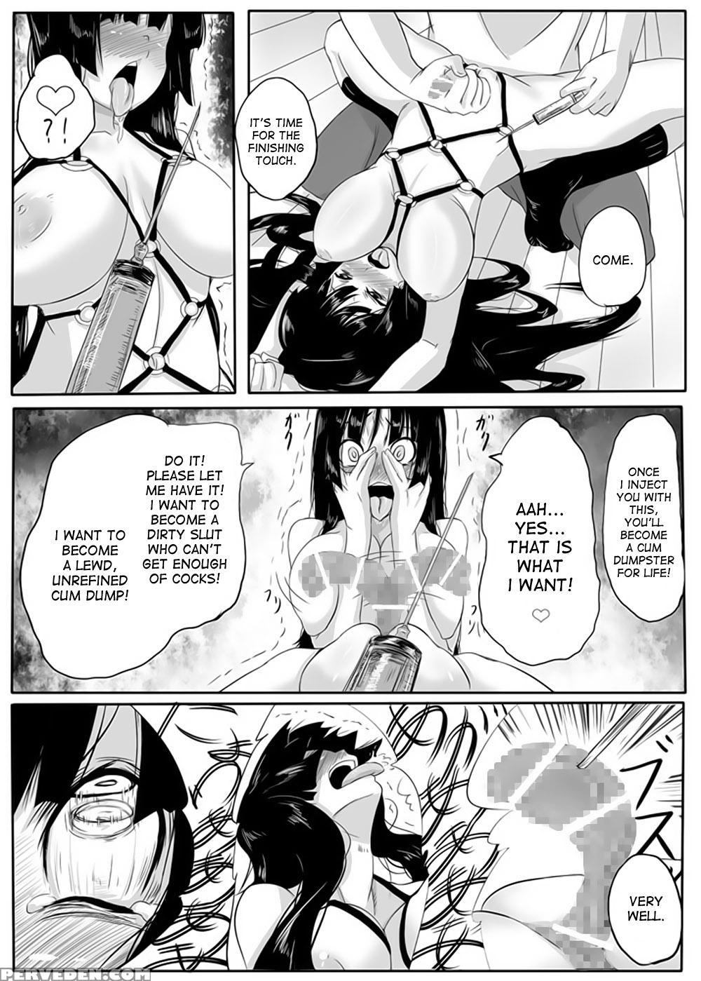 (c76) [null Mayu (chimosaku)] Miokuri (k-on!) [english] [desudesu] 1