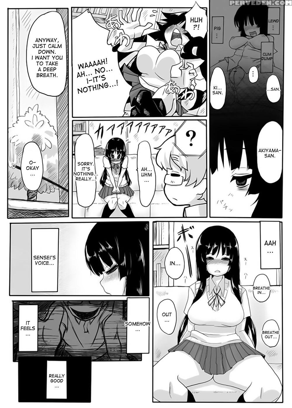 (c76) [null Mayu (chimosaku)] Miokuri (k-on!) [english] [desudesu] 1