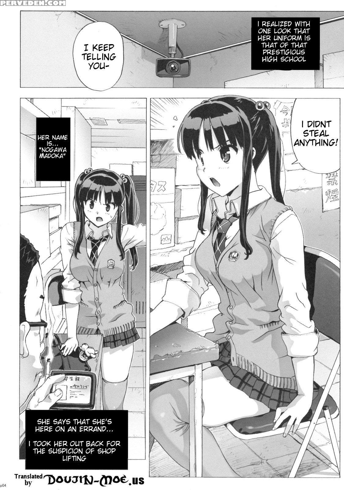 (c76) [number2 (takuji)] Takuji Hon 2009 Natsu [english] {doujin-moe.us} Chapter 1 Page 3