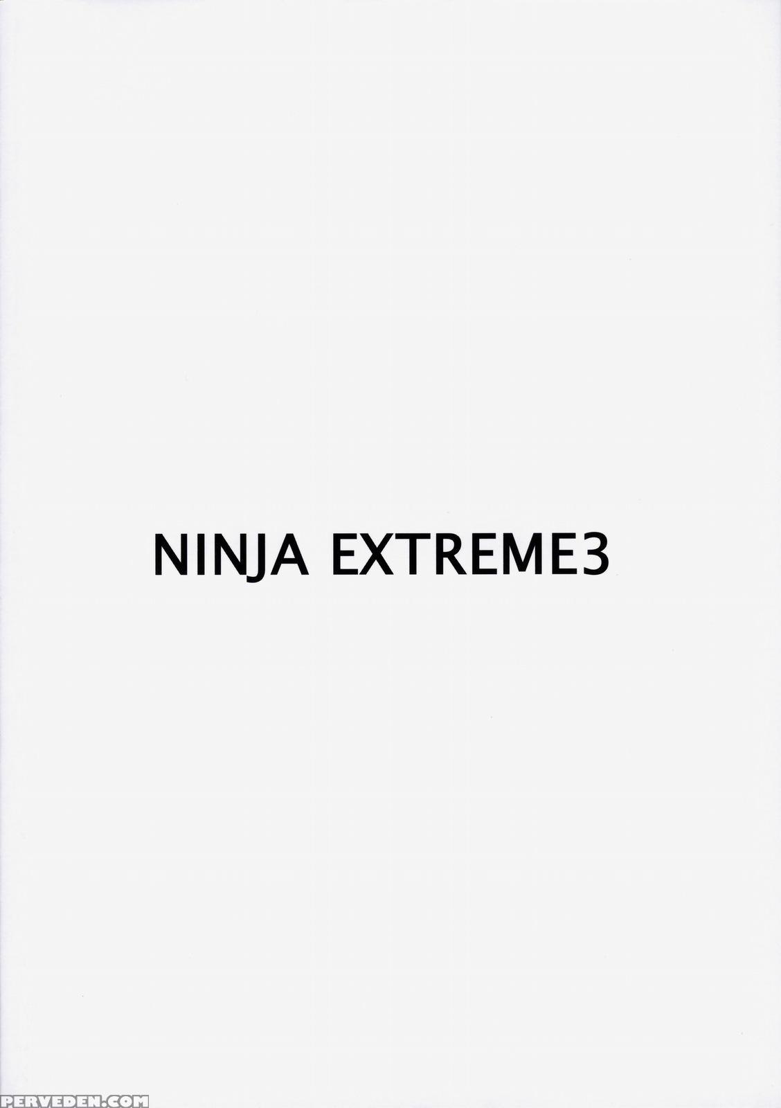 (c76) [ozashiki (sunagawa Tara)] Ninja Extreme 3 Onna Goroshi Shippuuden (naruto) [english] [ehcove] 1