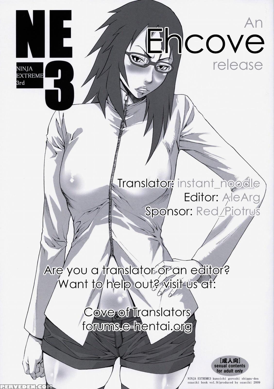 (c76) [ozashiki (sunagawa Tara)] Ninja Extreme 3 Onna Goroshi Shippuuden (naruto) [english] [ehcove] 1