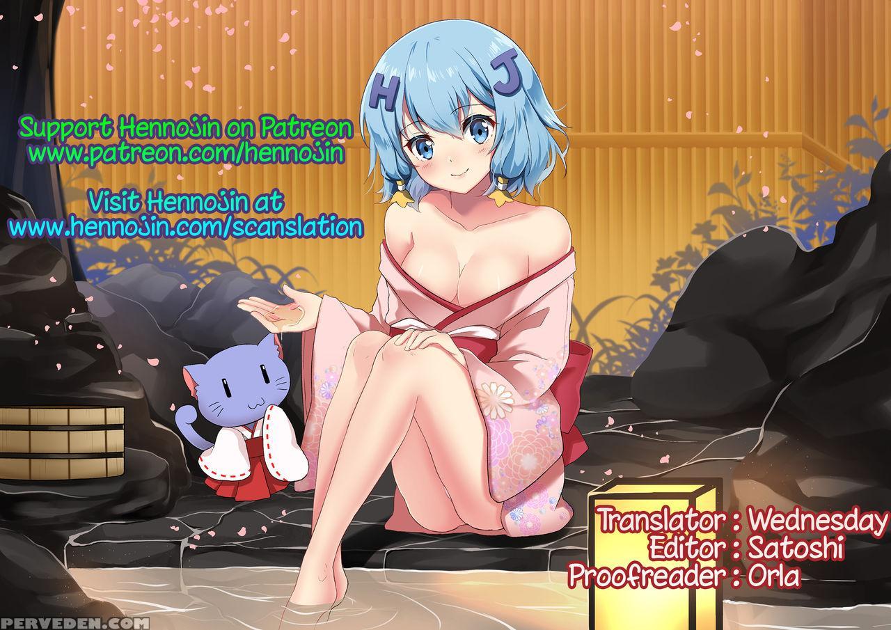 (c76) [poiyo Dimension (meguro Linu)] Omocha No Ko... 1