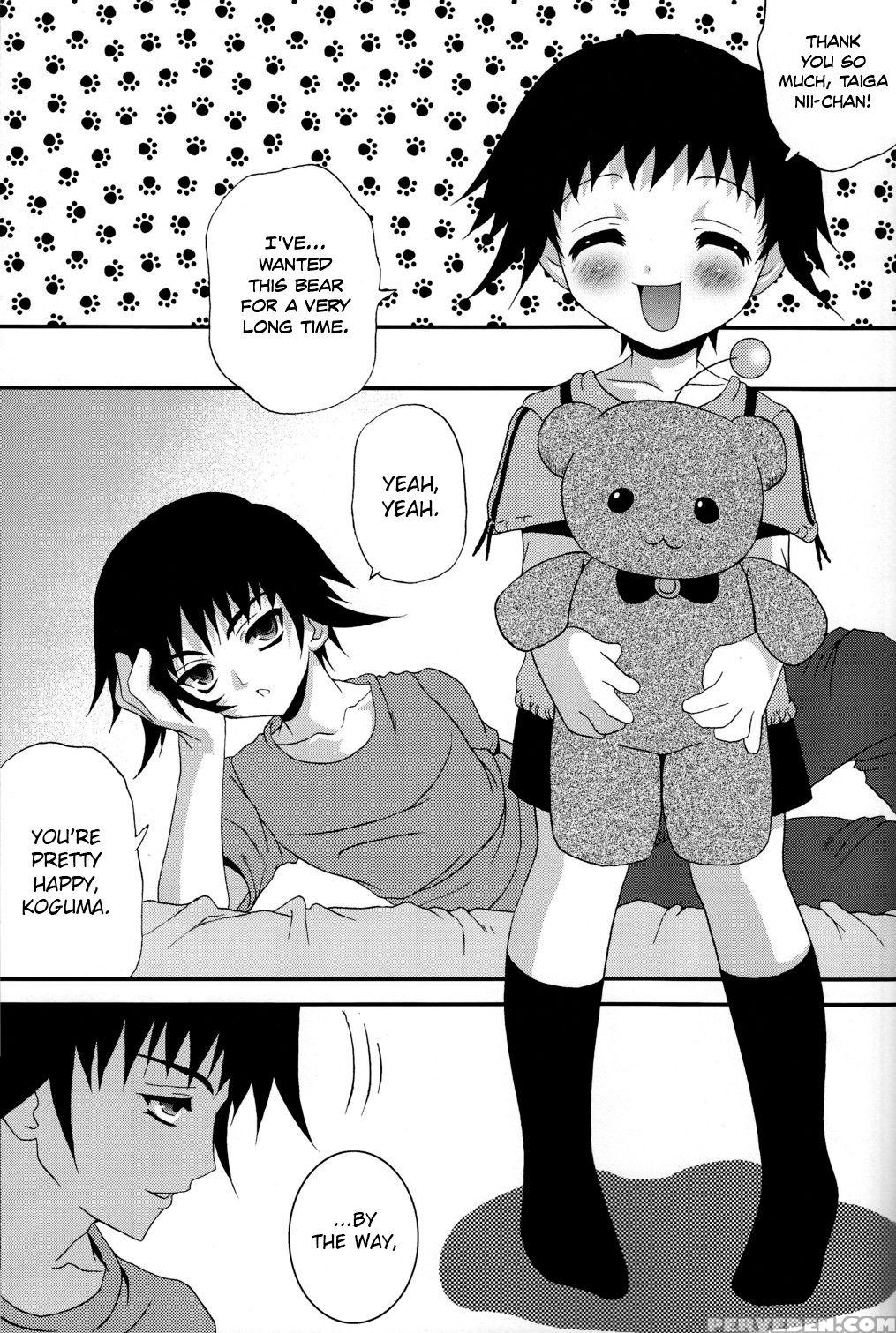 (c76) [poiyo Dimension (meguro Linu)] Omocha No Ko... 1