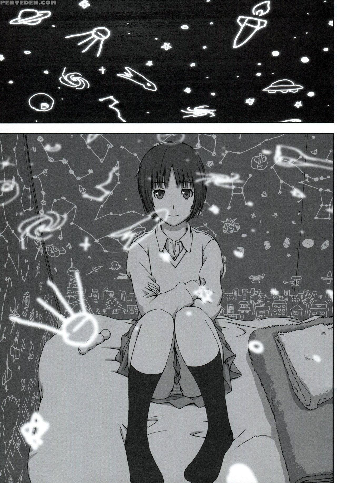 (c76) [rabbit Hutch (ikeda Usao)] Planetarium (ama... 1