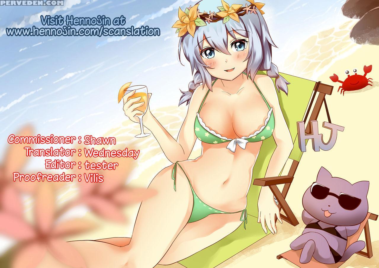 (c76) [rabbit Hutch (ikeda Usao)] Planetarium (ama... 1