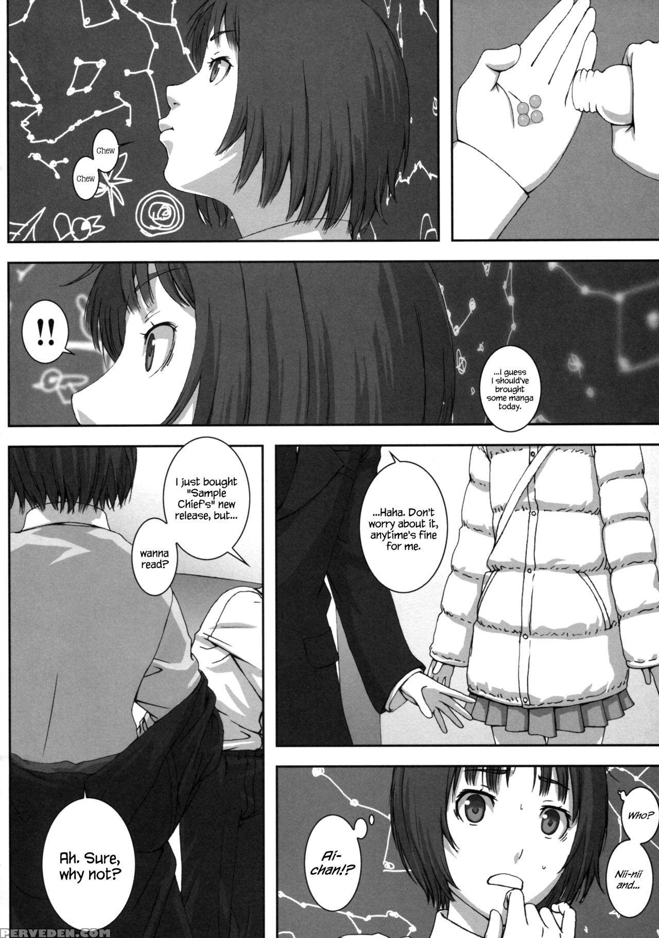(c76) [rabbit Hutch (ikeda Usao)] Planetarium (ama... 1