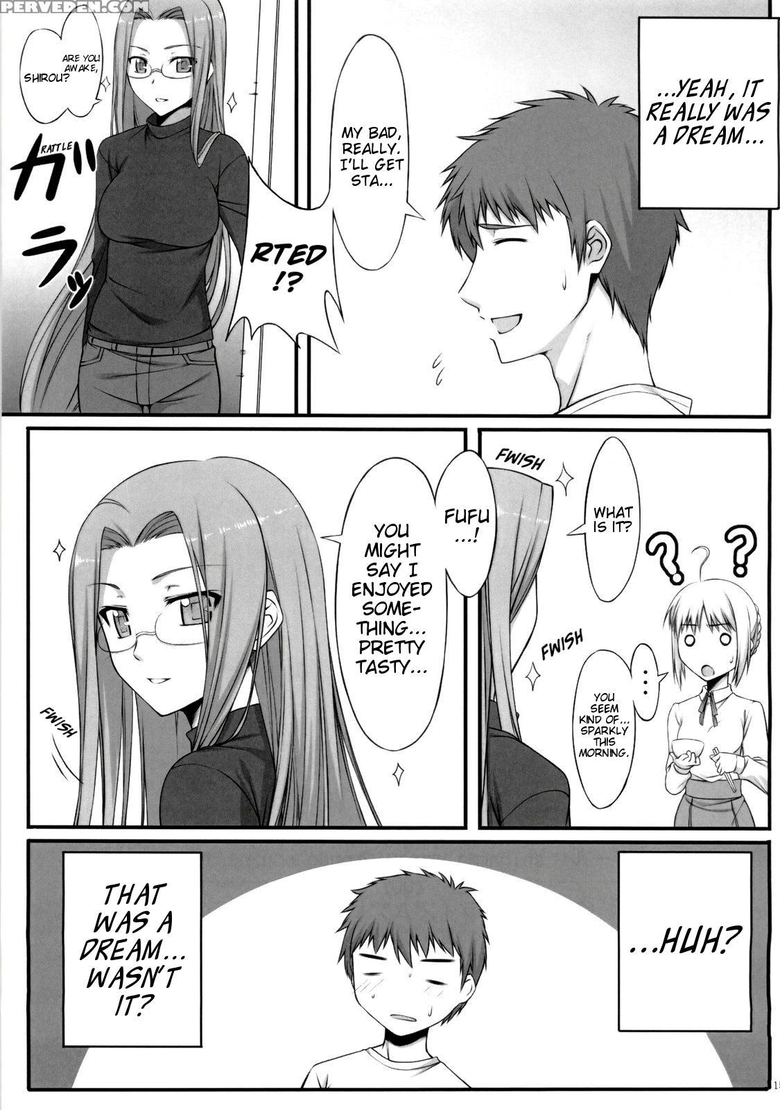 (c76) [s.s.l (yanagi)] Natsu No Yono Yume | A Midsummer Night's Dream (fate Hollow Ataraxia) [english] [ehcove] 1