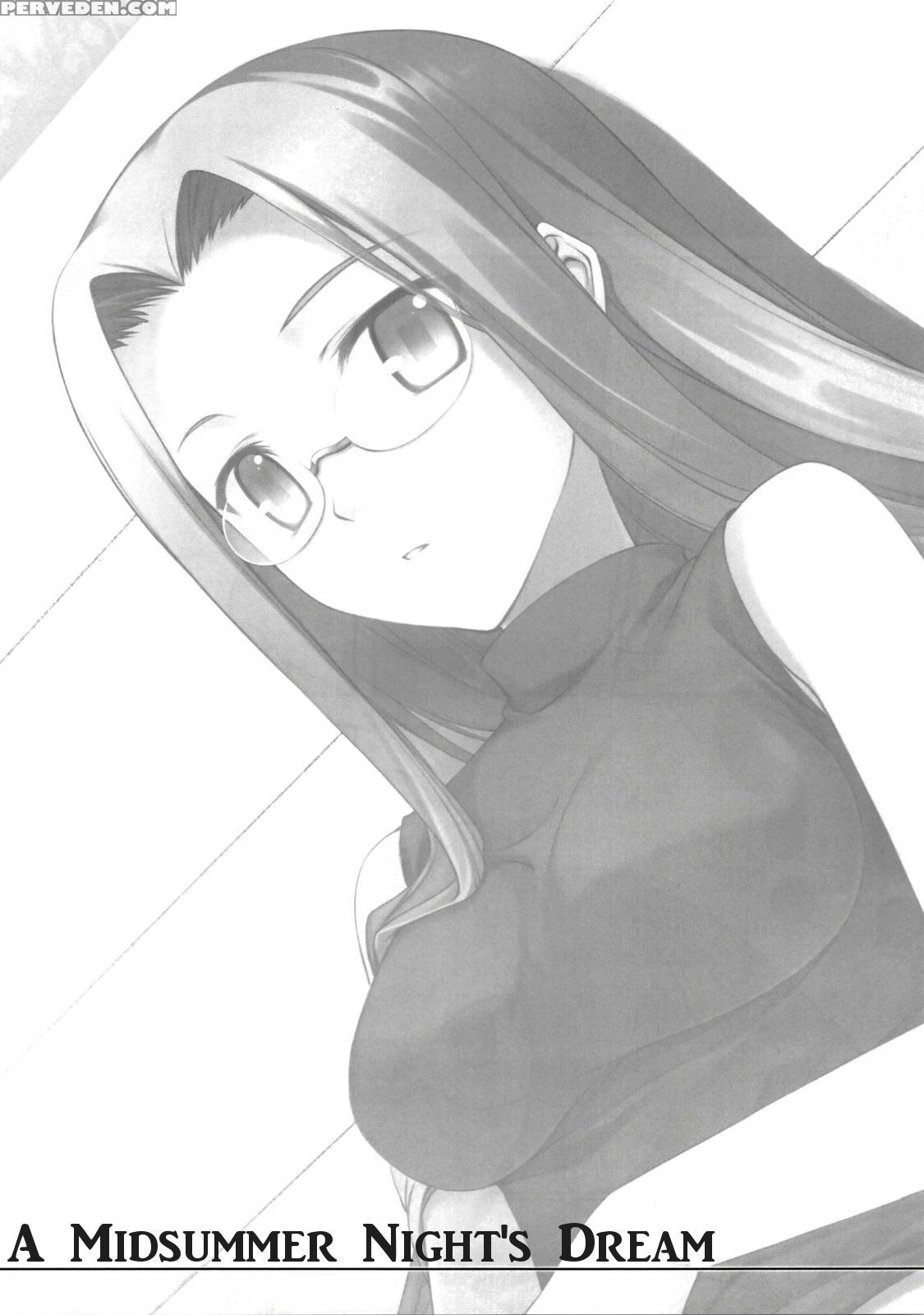 (c76) [s.s.l (yanagi)] Natsu No Yono Yume | A Midsummer Night's Dream (fate Hollow Ataraxia) [english] [ehcove] 1