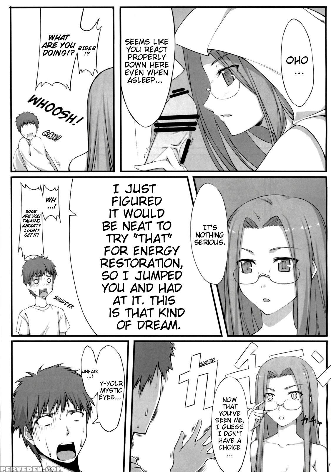 (c76) [s.s.l (yanagi)] Natsu No Yono Yume | A Midsummer Night's Dream (fate Hollow Ataraxia) [english] [ehcove] 1