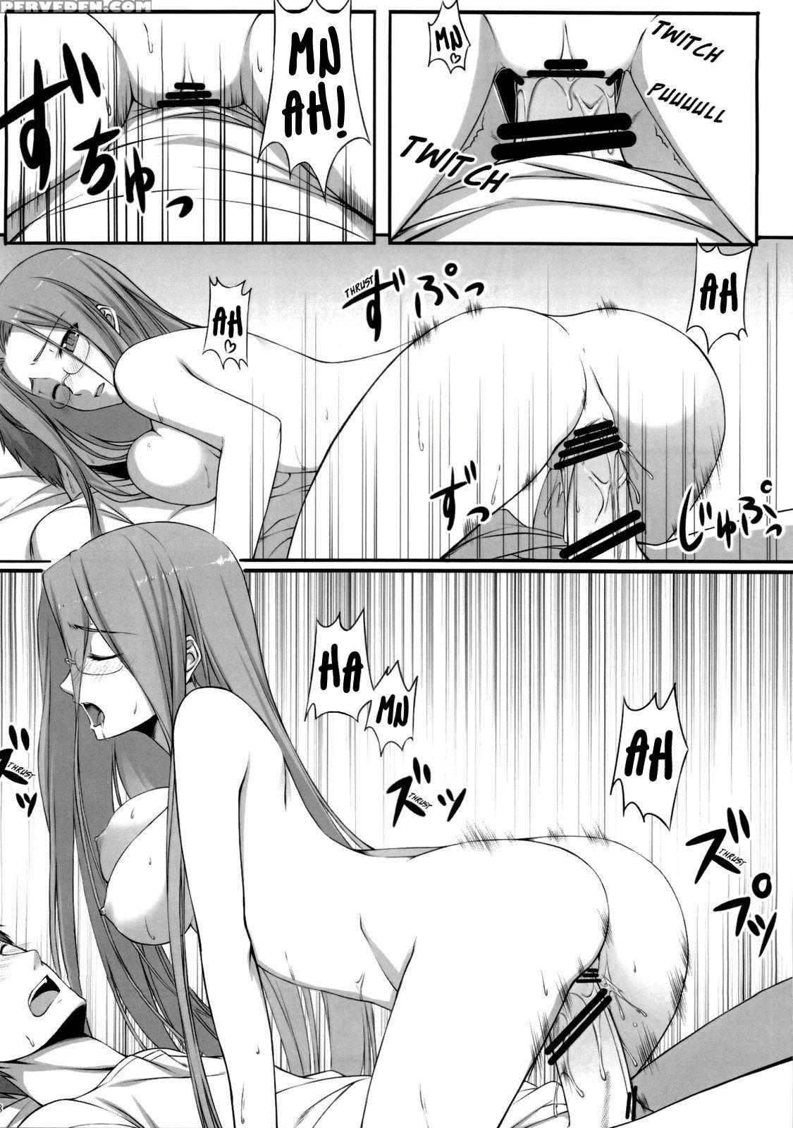(c76) [s.s.l (yanagi)] Natsu No Yono Yume | A Midsummer Night's Dream (fate Hollow Ataraxia) [english] [ehcove] 1