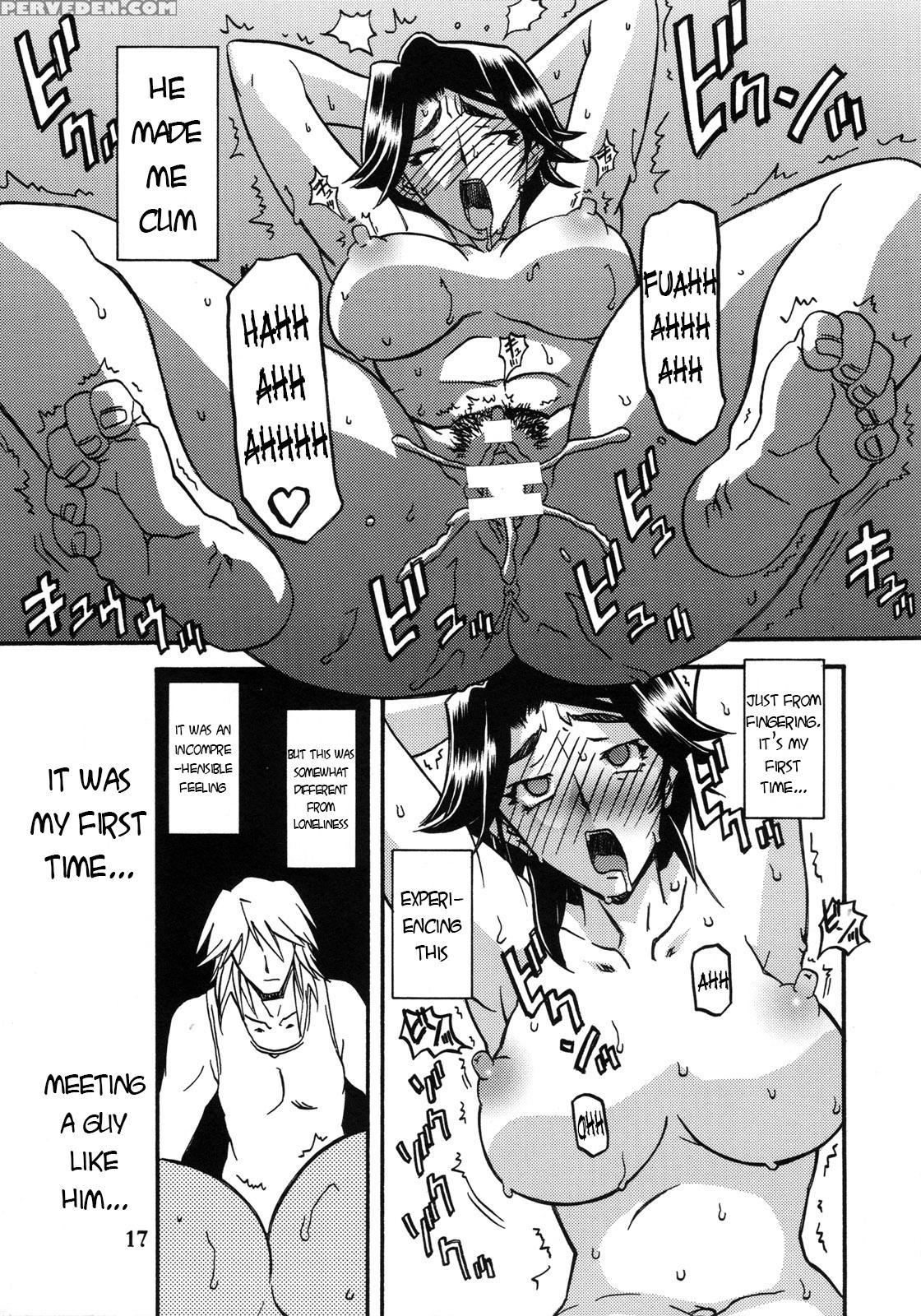 (c76) [sankaku Apron (sanbun Kyoden, Umu Rahi)] Akebi No Mi - Miwako Katei [english] {hennojin} Chapter 1 Page 17