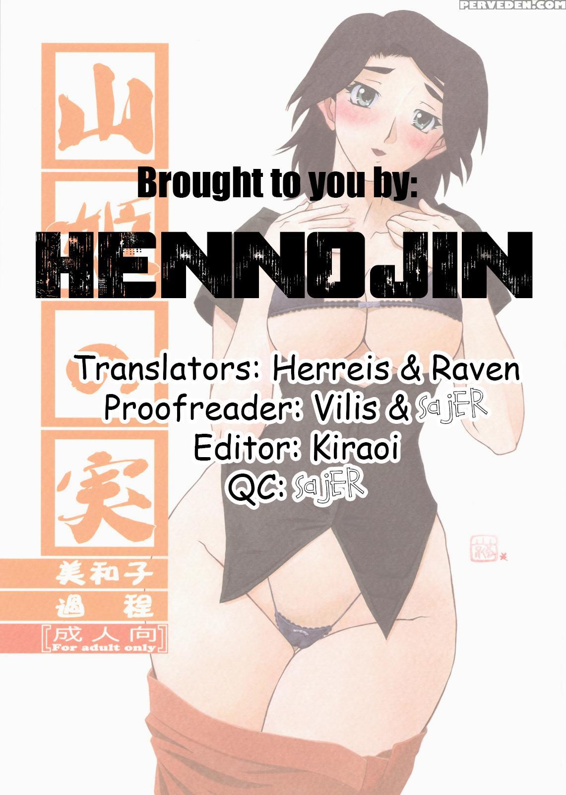 (c76) [sankaku Apron (sanbun Kyoden, Umu Rahi)] Akebi No Mi - Miwako Katei [english] {hennojin} Chapter 1 Page 35