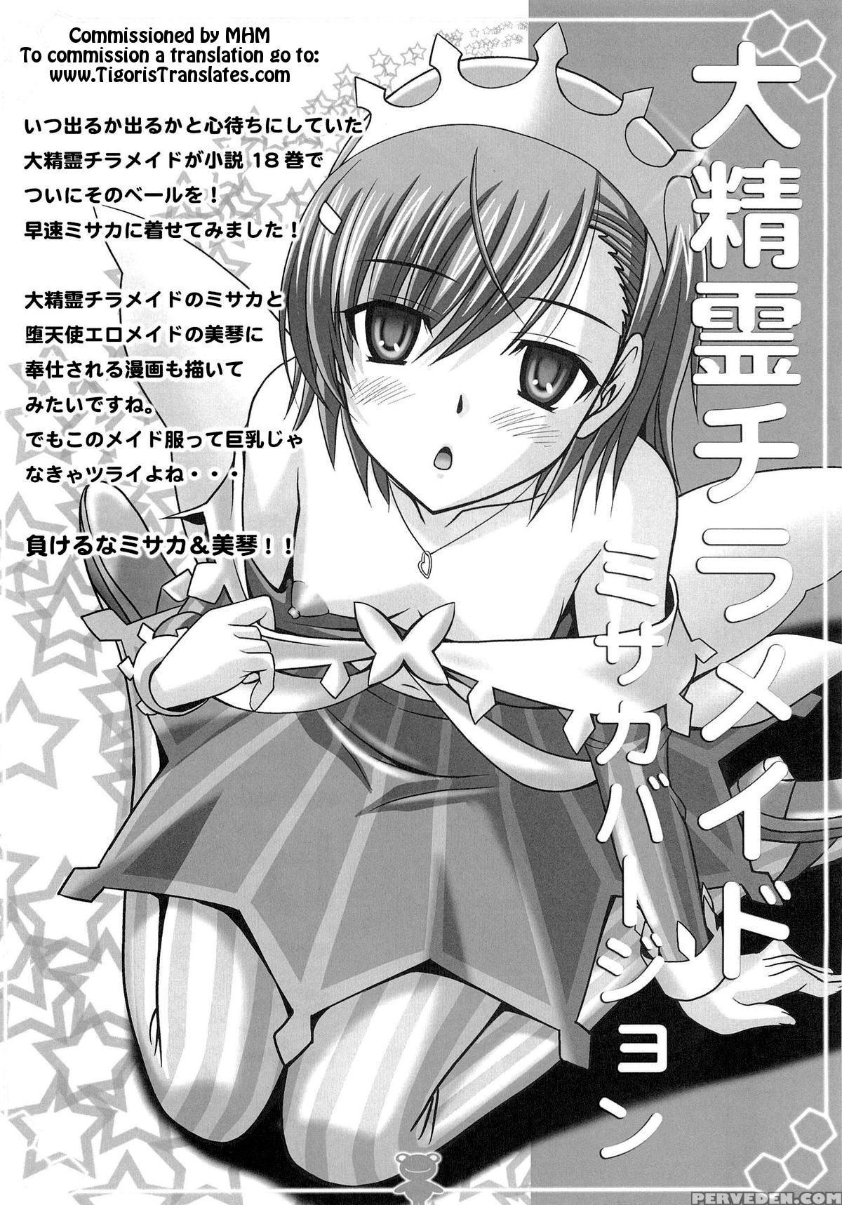(c76) [tamaranchi (shinbo Tamaran)] Toaru Shimai No Ensemble (toaru Kagaku No Railgun) [english] [tigoris Translates] 1