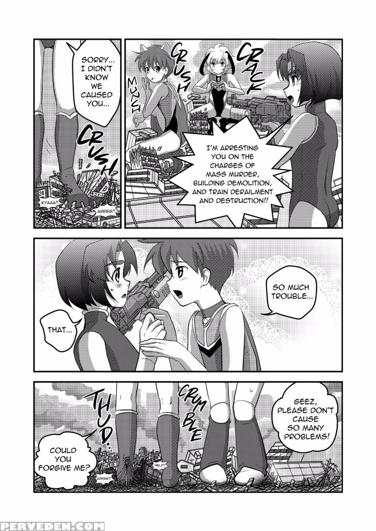 (c76) [torajima-shi Kouhouka (torajimaneko)] Ultra Boys Ii [english] [digital] 1