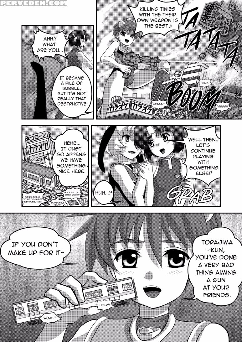 (c76) [torajima-shi Kouhouka (torajimaneko)] Ultra Boys Ii [english] [digital] 1